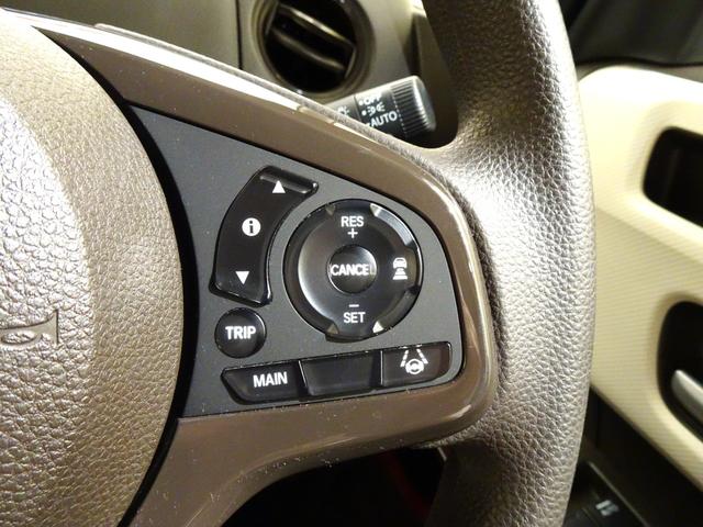 N-BOX L 禁煙 純正8incナビTV 純正ドラレコ前後 LED リアカメラ Bluetooth 衝突軽減B VSA サイドエアバック 両側パワスラ シートヒーター パーキングセンサー クルーズコントロール PW(22枚目)