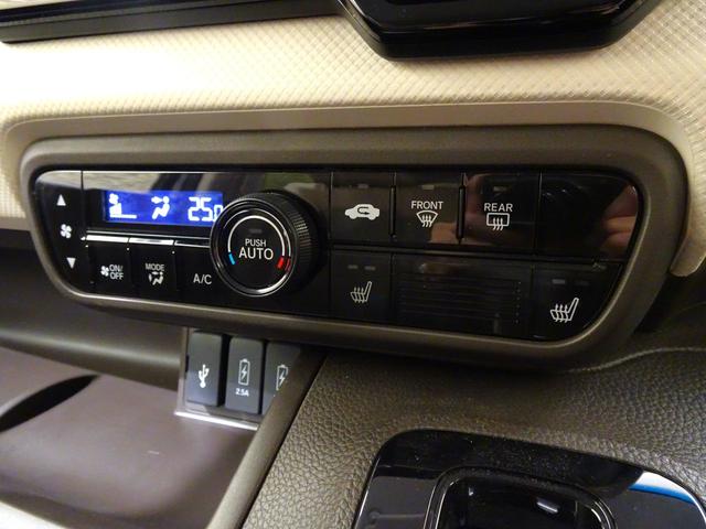 N-BOX L 禁煙 純正8incナビTV 純正ドラレコ前後 LED リアカメラ Bluetooth 衝突軽減B VSA サイドエアバック 両側パワスラ シートヒーター パーキングセンサー クルーズコントロール PW(23枚目)