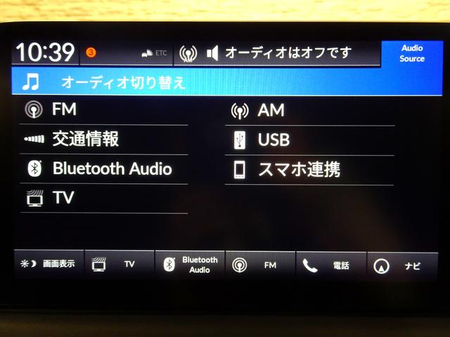 ヴェゼル e:HEV Z シートヒーター(21枚目)