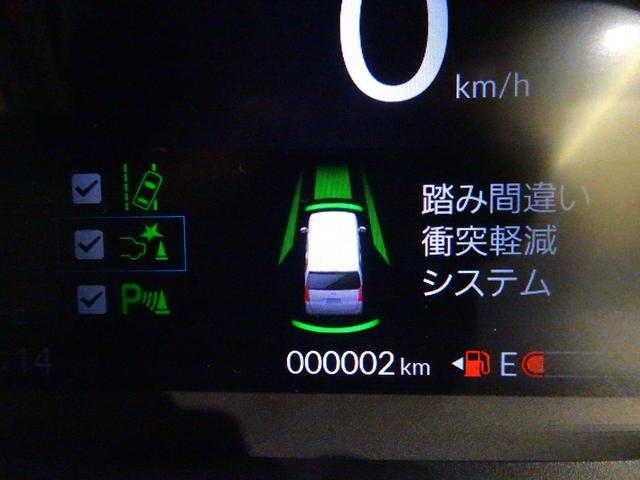 N-BOXカスタム コーディネートスタイル 登録済み未使用車 コーディネートスタイル ホンダセンシング 両側パワースライドドア パーキングセンサー シートヒーター サイドカーテンエアバック(4枚目)