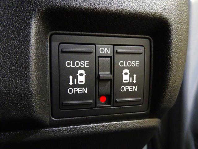N-BOXカスタム コーディネートスタイル 登録済み未使用車 コーディネートスタイル ホンダセンシング 両側パワースライドドア パーキングセンサー シートヒーター サイドカーテンエアバック(15枚目)