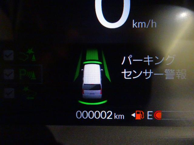 N-BOX ベースグレード 登録済み未使用車 ホンダセンシング LED ナビ装着用スペシャルパッケージ 片側パワースライド シートヒーター(3枚目)