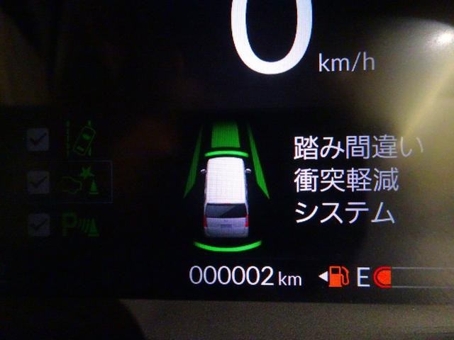 N-BOX ベースグレード 登録済み未使用車 ホンダセンシング LED ナビ装着用スペシャルパッケージ 片側パワースライド シートヒーター(4枚目)