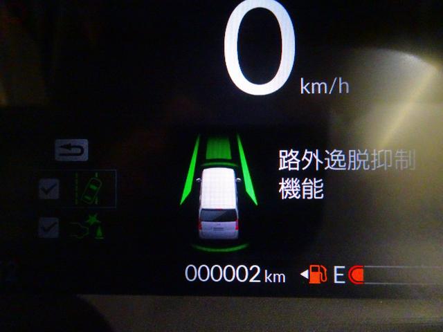 N-BOX ベースグレード 登録済み未使用車 ホンダセンシング LED ナビ装着用スペシャルパッケージ 片側パワースライド シートヒーター(5枚目)