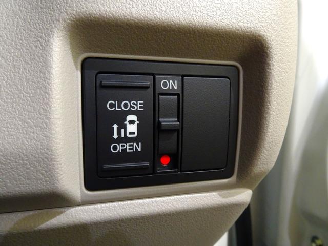 N-BOX ベースグレード 登録済み未使用車 ホンダセンシング LED ナビ装着用スペシャルパッケージ 片側パワースライド シートヒーター(15枚目)