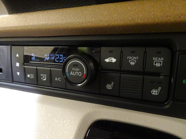 N-BOX ベースグレード 登録済み未使用車 ホンダセンシング LED ナビ装着用スペシャルパッケージ 片側パワースライド シートヒーター(20枚目)