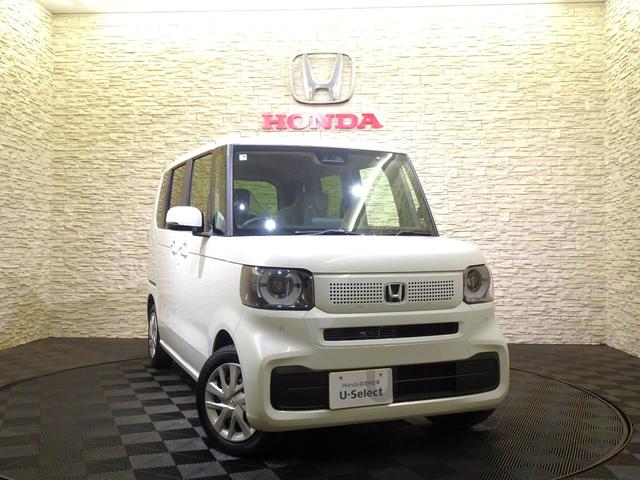 N-BOX ベースグレード 登録済み未使用車 ホンダセンシング LED ナビ装着用スペシャルパッケージ 片側パワースライド シートヒーター(21枚目)