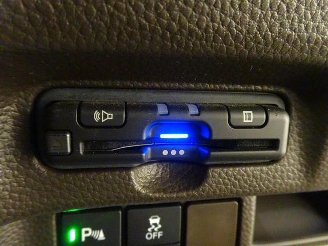 N-BOX L 禁煙 純正ナビTV 純正ドラレコ前後 ETC LED リアカメラ Bluetooth 衝突軽減B VSA 片側パワスラ シートヒーター パーキングセンサー クルコン スマートキー ワンオーナー(4枚目)