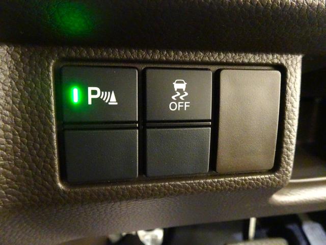 N-BOX L 禁煙 純正ナビTV 純正ドラレコ前後 ETC LED リアカメラ Bluetooth 衝突軽減B VSA 片側パワスラ シートヒーター パーキングセンサー クルコン スマートキー ワンオーナー(5枚目)