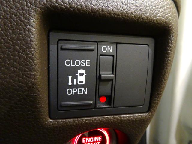 N-BOX L 禁煙 純正ナビTV 純正ドラレコ前後 ETC LED リアカメラ Bluetooth 衝突軽減B VSA 片側パワスラ シートヒーター パーキングセンサー クルコン スマートキー ワンオーナー(14枚目)