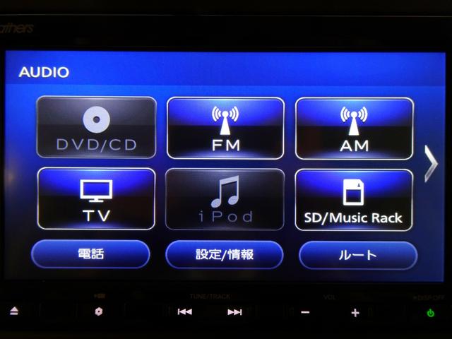 N-BOX L 禁煙 純正ナビTV 純正ドラレコ前後 ETC LED リアカメラ Bluetooth 衝突軽減B VSA 片側パワスラ シートヒーター パーキングセンサー クルコン スマートキー ワンオーナー(19枚目)