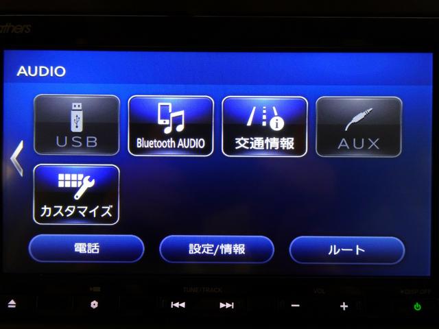 N-BOX L 禁煙 純正ナビTV 純正ドラレコ前後 ETC LED リアカメラ Bluetooth 衝突軽減B VSA 片側パワスラ シートヒーター パーキングセンサー クルコン スマートキー ワンオーナー(20枚目)