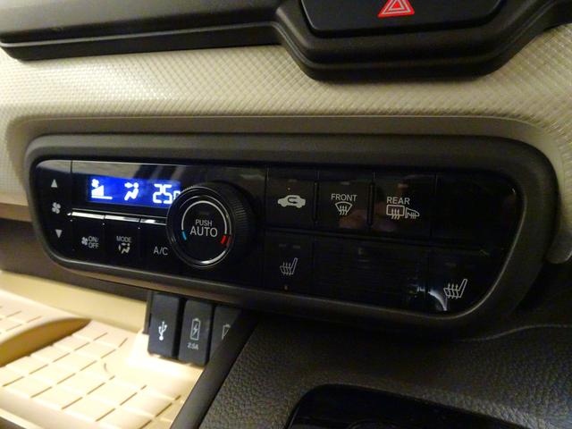 N-BOX L 禁煙 純正ナビTV 純正ドラレコ前後 ETC LED リアカメラ Bluetooth 衝突軽減B VSA 片側パワスラ シートヒーター パーキングセンサー クルコン スマートキー ワンオーナー(23枚目)