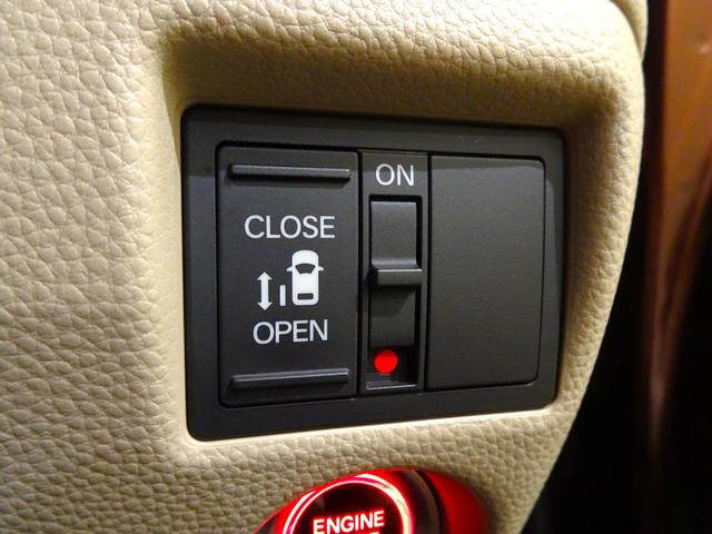 N-BOX Gホンダセンシング 禁煙 純正ナビTV ドラレコ前後 ETC LED リアカメラ Bluetooth 衝突軽減B VSA シートヒーター 片側パワスラ クルーズコントロール スマートキー(13枚目)