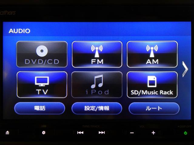 N-BOX Gホンダセンシング 禁煙 純正ナビTV ドラレコ前後 ETC LED リアカメラ Bluetooth 衝突軽減B VSA シートヒーター 片側パワスラ クルーズコントロール スマートキー(18枚目)