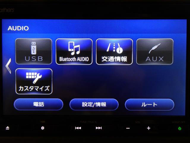 N-BOX Gホンダセンシング 禁煙 純正ナビTV ドラレコ前後 ETC LED リアカメラ Bluetooth 衝突軽減B VSA シートヒーター 片側パワスラ クルーズコントロール スマートキー(19枚目)
