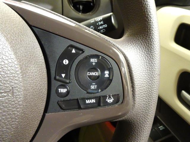 N-BOX Gホンダセンシング 禁煙 純正ナビTV ドラレコ前後 ETC LED リアカメラ Bluetooth 衝突軽減B VSA シートヒーター 片側パワスラ クルーズコントロール スマートキー(21枚目)