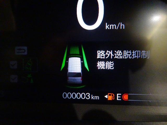 N-BOX ベースグレード 登録済み未使用車 ホンダセンシング ナビ装着用スペシャルパッケージ クルーズコントロール パーキングセンサー シートヒーター 片側パワースライドドア(5枚目)