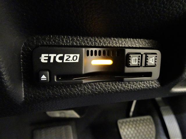 ヴェゼル e:HEV Z 元デモカー 純正9iinchコネクトナビTV ETC2.0 LED マルチビューカメラ Bluetooth 衝突軽減B VSA サイドエアバック Pセンサー クルコン スマートキー Pテールゲート(3枚目)