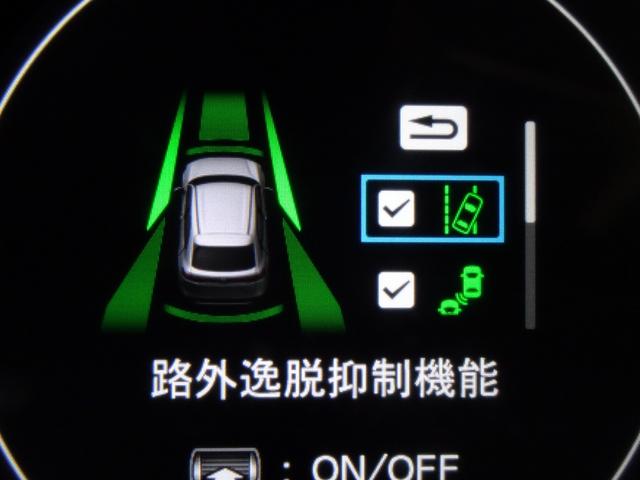 ヴェゼル e:HEV Z 元デモカー 純正9iinchコネクトナビTV ETC2.0 LED マルチビューカメラ Bluetooth 衝突軽減B VSA サイドエアバック Pセンサー クルコン スマートキー Pテールゲート(6枚目)