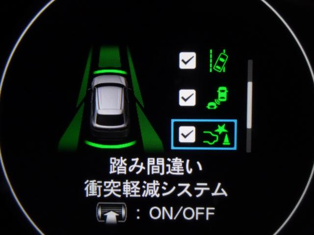 ヴェゼル e:HEV Z 元デモカー 純正9iinchコネクトナビTV ETC2.0 LED マルチビューカメラ Bluetooth 衝突軽減B VSA サイドエアバック Pセンサー クルコン スマートキー Pテールゲート(7枚目)