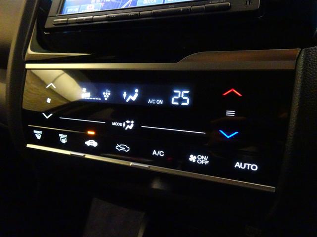 フィット 13G・Lパッケージファインエディション 禁煙 純正ナビTV 純正ドラレコ LED リアカメラ Bluetooth 衝突軽減B VSA サイドエアバック クルーズコントロール オートリトラミラー スマートキー オートAC ワンオーナー(19枚目)