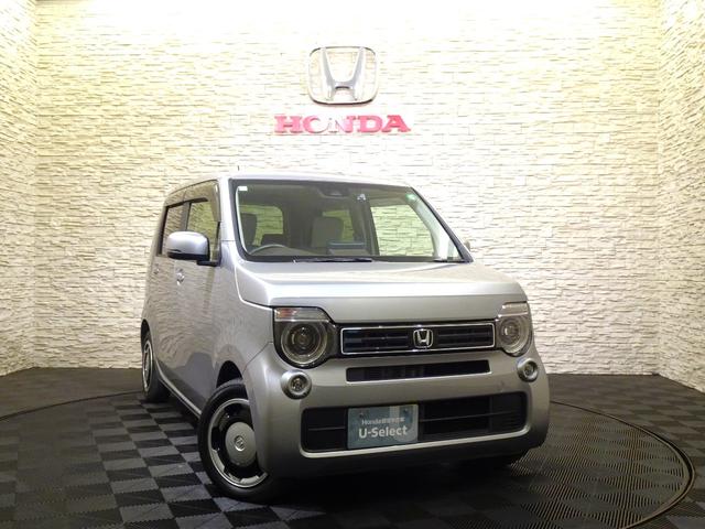 全国のホンダディーラーでサービスが受けられる２年間走行距離無制限のホッと保証付きです。有料にて最長５年間までの保証が付けられます。