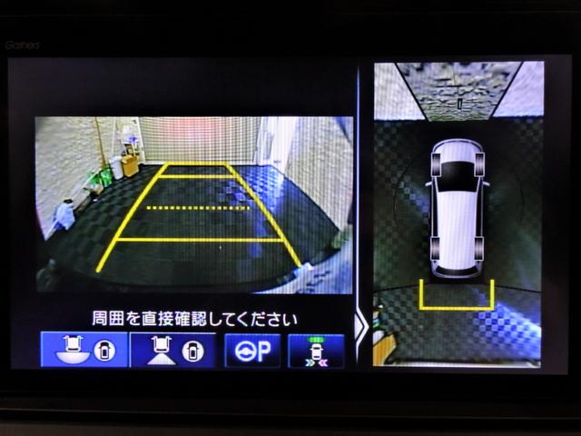 オデッセイハイブリッド ｅ：ＨＥＶアブソルート・ＥＸ　禁煙　純正９ｉｎｃｈナビＴＶ　純正ドラレコ前後　ＥＴＣ２．０　ＬＥＤ　リアカメラ　Ｂｌｕｅｔｏｏｔｈ　衝突軽減Ｂ　ＶＳＡ　サイドエアバック　両側パワスラ　シートヒーター　Ｐセンサー　クルコン　純正ＡＷ（18枚目）