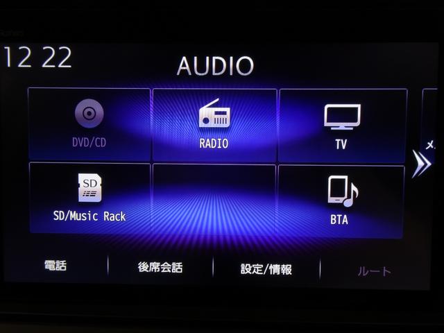 オデッセイハイブリッド ｅ：ＨＥＶアブソルート・ＥＸ　禁煙　純正９ｉｎｃｈナビＴＶ　純正ドラレコ前後　ＥＴＣ２．０　ＬＥＤ　リアカメラ　Ｂｌｕｅｔｏｏｔｈ　衝突軽減Ｂ　ＶＳＡ　サイドエアバック　両側パワスラ　シートヒーター　Ｐセンサー　クルコン　純正ＡＷ（20枚目）