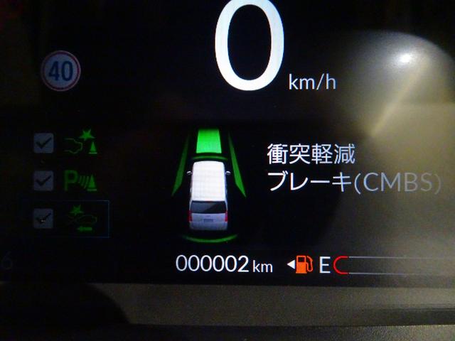 N-BOX ベースグレード 届出済未使用車 ホンダセンシング ナビ装着用スペシャルパッケージ クルーズコントロール パーキングセンサー シートヒーター 片側パワースライドドア(2枚目)