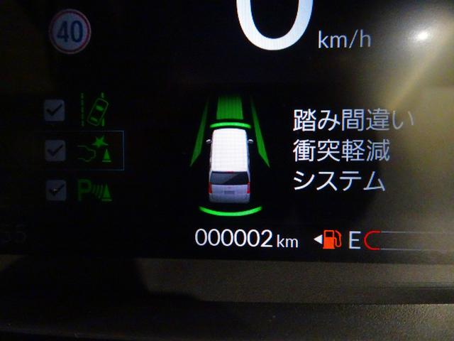 N-BOX ベースグレード 届出済未使用車 ホンダセンシング ナビ装着用スペシャルパッケージ クルーズコントロール パーキングセンサー シートヒーター 片側パワースライドドア(4枚目)