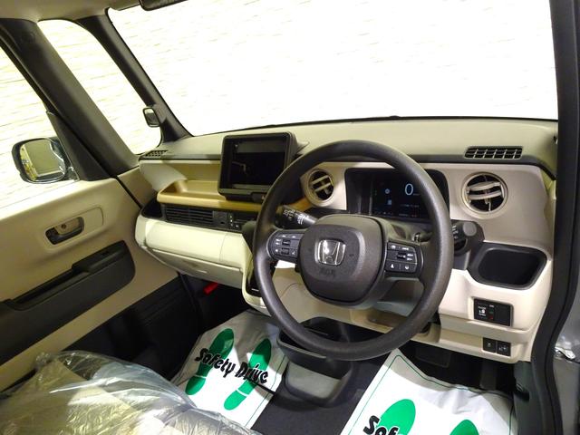 N-BOX ベースグレード 届出済未使用車 ホンダセンシング ナビ装着用スペシャルパッケージ クルーズコントロール パーキングセンサー シートヒーター 片側パワースライドドア(12枚目)