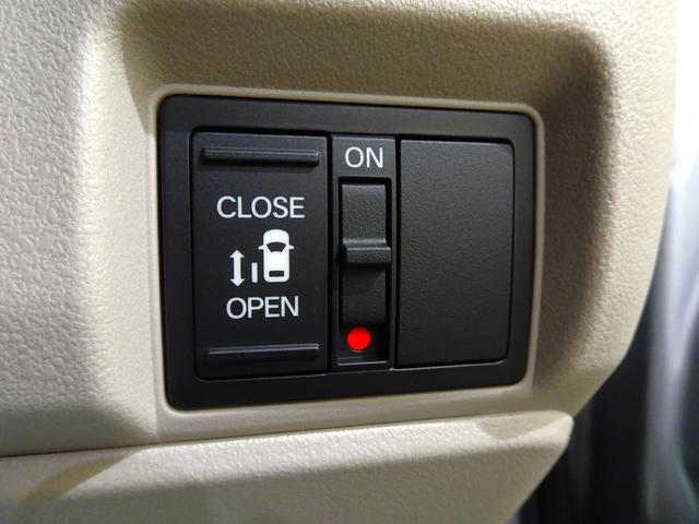 N-BOX ベースグレード 届出済未使用車 ホンダセンシング ナビ装着用スペシャルパッケージ クルーズコントロール パーキングセンサー シートヒーター 片側パワースライドドア(15枚目)