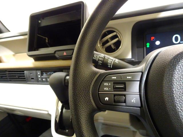 N-BOX ベースグレード 届出済未使用車 ホンダセンシング ナビ装着用スペシャルパッケージ クルーズコントロール パーキングセンサー シートヒーター 片側パワースライドドア(17枚目)