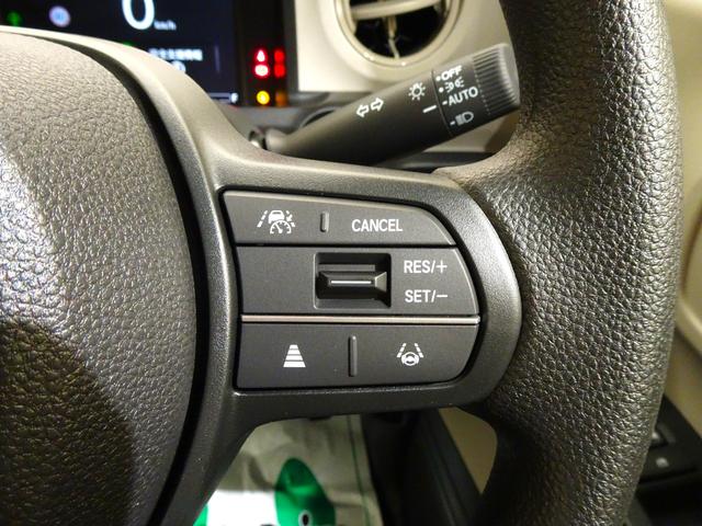 N-BOX ベースグレード 届出済未使用車 ホンダセンシング ナビ装着用スペシャルパッケージ クルーズコントロール パーキングセンサー シートヒーター 片側パワースライドドア(19枚目)