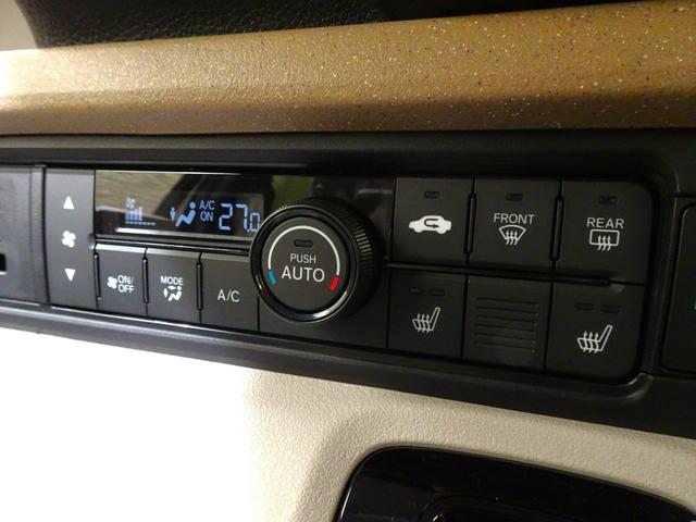 N-BOX ベースグレード 届出済未使用車 ホンダセンシング ナビ装着用スペシャルパッケージ クルーズコントロール パーキングセンサー シートヒーター 片側パワースライドドア(20枚目)