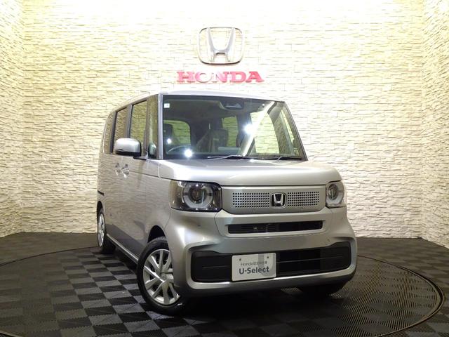 N-BOX ベースグレード 届出済未使用車 ホンダセンシング ナビ装着用スペシャルパッケージ クルーズコントロール パーキングセンサー シートヒーター 片側パワースライドドア(21枚目)