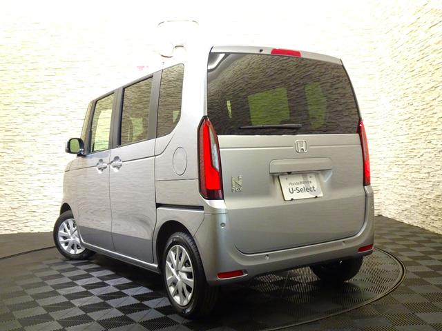 N-BOX ベースグレード 届出済未使用車 ホンダセンシング ナビ装着用スペシャルパッケージ クルーズコントロール パーキングセンサー シートヒーター 片側パワースライドドア(23枚目)