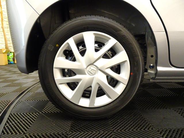 N-BOX ベースグレード 届出済未使用車 ホンダセンシング ナビ装着用スペシャルパッケージ クルーズコントロール パーキングセンサー シートヒーター 片側パワースライドドア(24枚目)