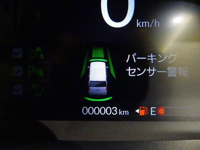 N-BOXカスタム コーディネートスタイル 届出済未使用車 ホンダセンシング ナビ装着用スペシャルPKG 片側PSD クルコン シートヒーター LED オートリトラミラー(3枚目)