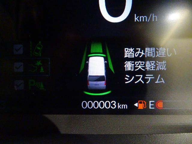 N-BOXカスタム コーディネートスタイル 届出済未使用車 ホンダセンシング ナビ装着用スペシャルPKG 片側PSD クルコン シートヒーター LED オートリトラミラー(4枚目)