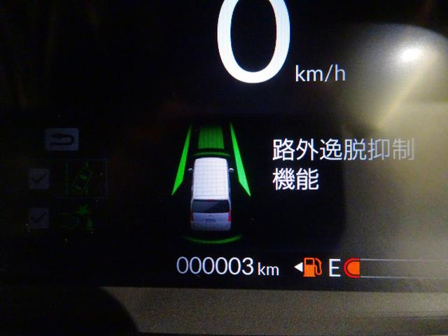 N-BOXカスタム コーディネートスタイル 届出済未使用車 ホンダセンシング ナビ装着用スペシャルPKG 片側PSD クルコン シートヒーター LED オートリトラミラー(5枚目)