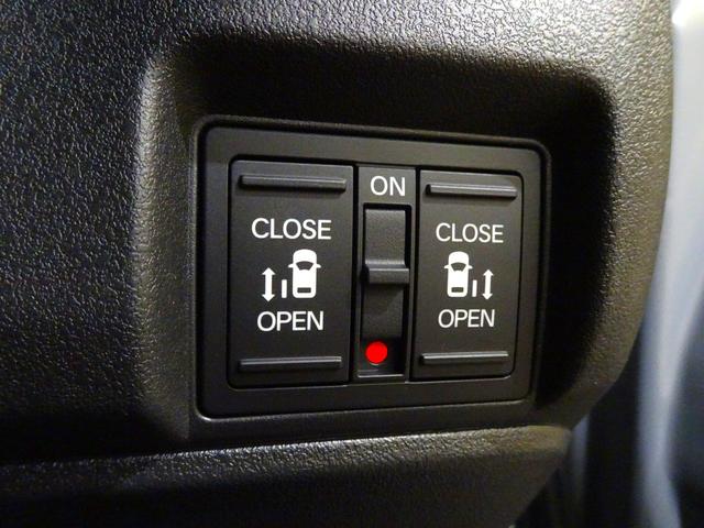 N-BOXカスタム コーディネートスタイル 届出済未使用車 ホンダセンシング ナビ装着用スペシャルPKG 片側PSD クルコン シートヒーター LED オートリトラミラー(15枚目)