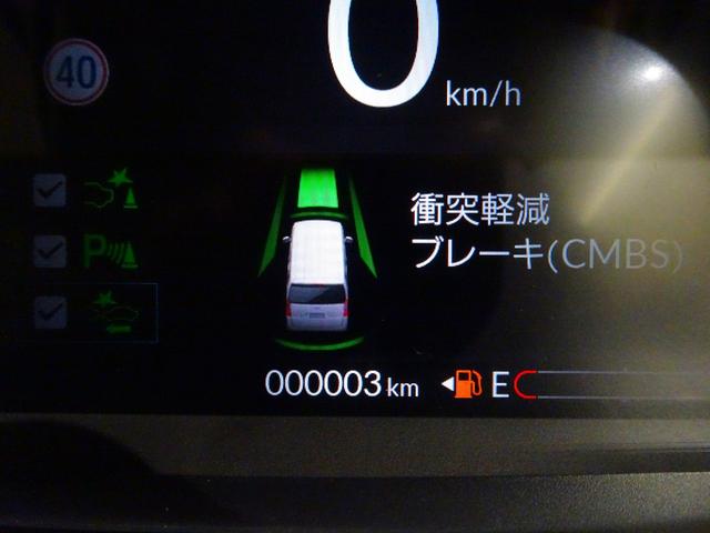 Ｎ－ＢＯＸ ベースグレード　届出済未使用車　ホンダセンシング　ナビ装着用スペシャルＰＫＧ　クルコン　Ｐセンサー　シートヒーター　片側ＰＳＤ　ＬＥＤ（2枚目）
