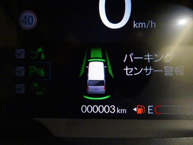 Ｎ－ＢＯＸ ベースグレード　届出済未使用車　ホンダセンシング　ナビ装着用スペシャルＰＫＧ　クルコン　Ｐセンサー　シートヒーター　片側ＰＳＤ　ＬＥＤ（3枚目）