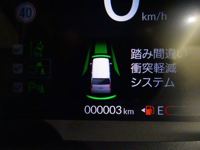 Ｎ－ＢＯＸ ベースグレード　届出済未使用車　ホンダセンシング　ナビ装着用スペシャルＰＫＧ　クルコン　Ｐセンサー　シートヒーター　片側ＰＳＤ　ＬＥＤ（4枚目）