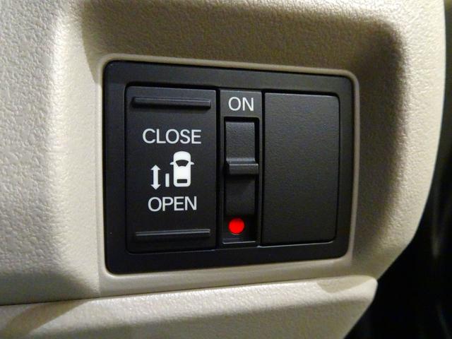 Ｎ－ＢＯＸ ベースグレード　届出済未使用車　ホンダセンシング　ナビ装着用スペシャルＰＫＧ　クルコン　Ｐセンサー　シートヒーター　片側ＰＳＤ　ＬＥＤ（15枚目）