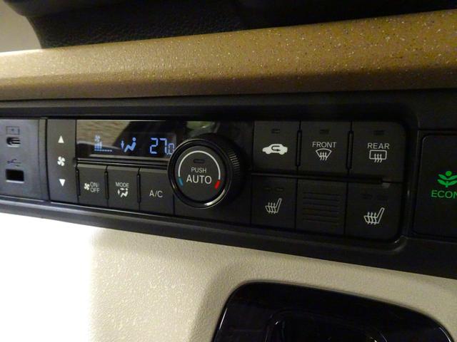 Ｎ－ＢＯＸ ベースグレード　届出済未使用車　ホンダセンシング　ナビ装着用スペシャルＰＫＧ　クルコン　Ｐセンサー　シートヒーター　片側ＰＳＤ　ＬＥＤ（20枚目）