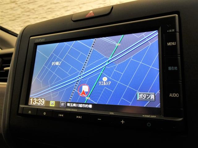 フリード G 禁煙 純正ナビTV 純正ドラレコ前後 ETC リアカメラ Bluetooth 衝突軽減B VSA 両側パワスラ シートヒーター クルーズコントロール スマートキー オートAC 1オーナー(2枚目)