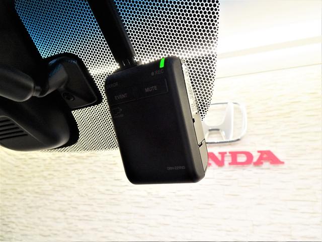 フリード G 禁煙 純正ナビTV 純正ドラレコ前後 ETC リアカメラ Bluetooth 衝突軽減B VSA 両側パワスラ シートヒーター クルーズコントロール スマートキー オートAC 1オーナー(3枚目)